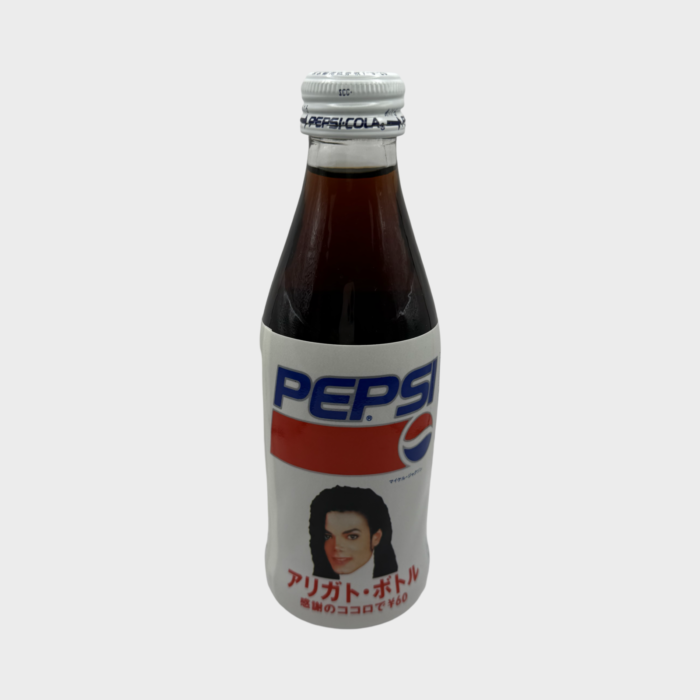 Michael Jackson Dangerous World Tour 1993 Pepsi Full Bottle (Japan)