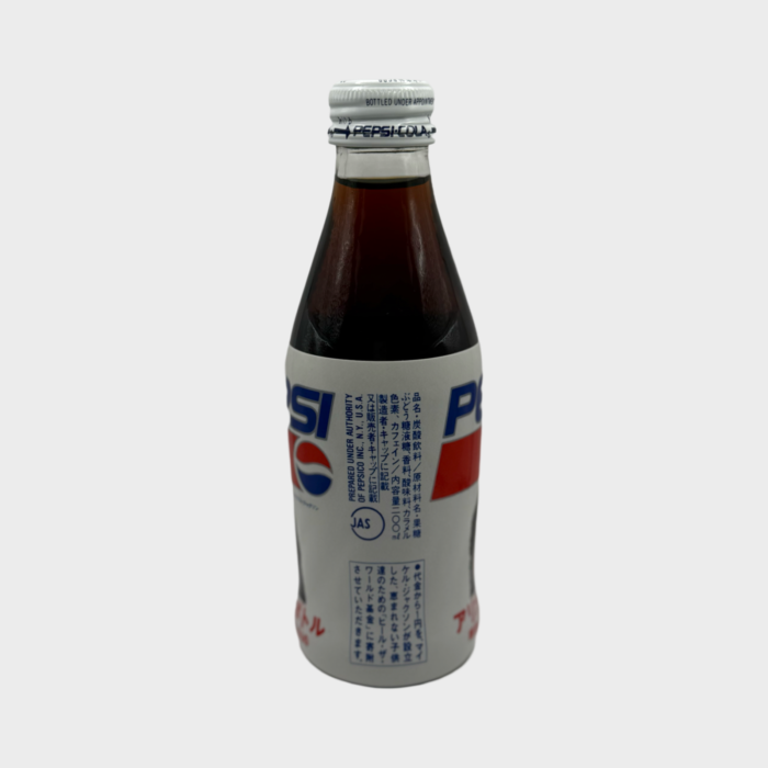 Michael Jackson Dangerous World Tour 1993 Pepsi Full Bottle (Japan) - Image 2