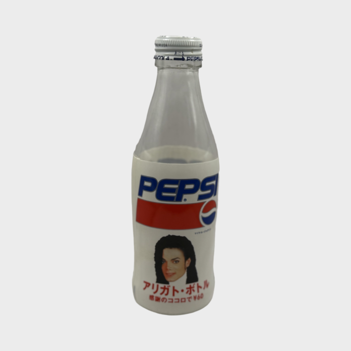 Michael Jackson Dangerous World Tour 1993 Pepsi Empty Bottle (Japan)