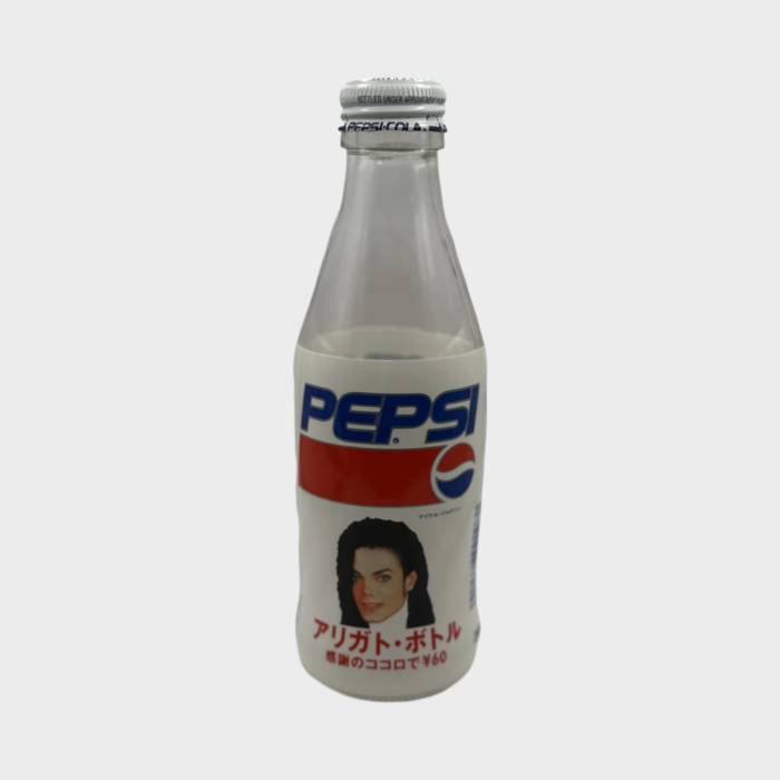 Michael Jackson Dangerous World Tour 1993 Pepsi Empty Bottle (Japan) - Image 3