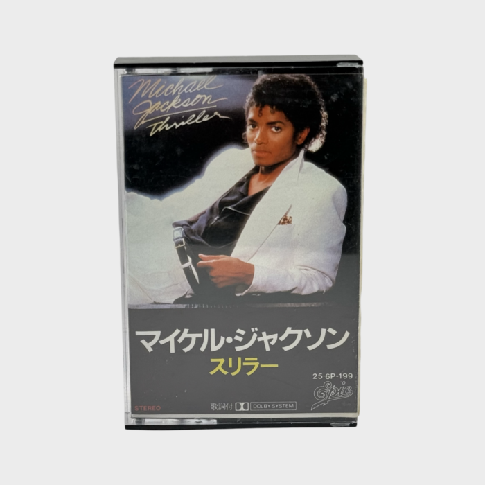 Michael Jackson ‘Thriller’ Cassette (Japan)