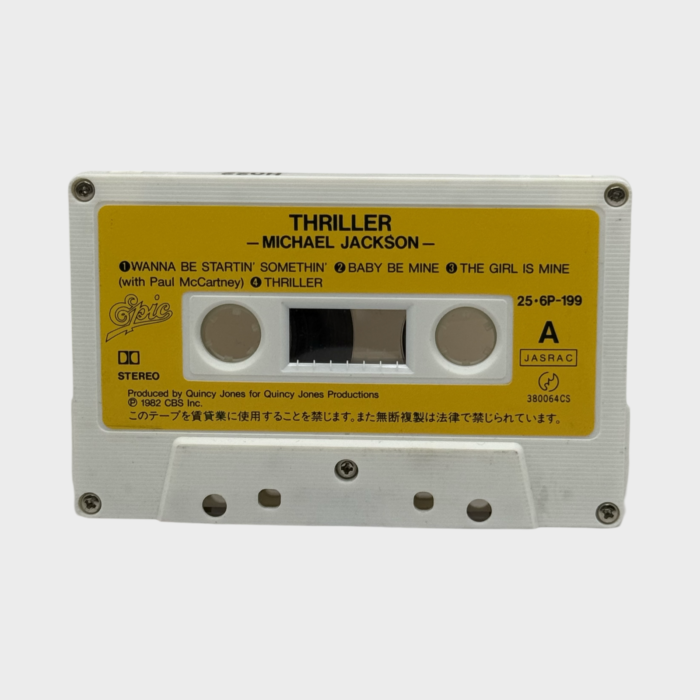 Michael Jackson ‘Thriller’ Cassette (Japan) - Image 4