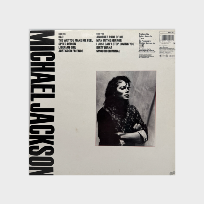 Michael Jackson BAD LP Record (UK) - Image 2