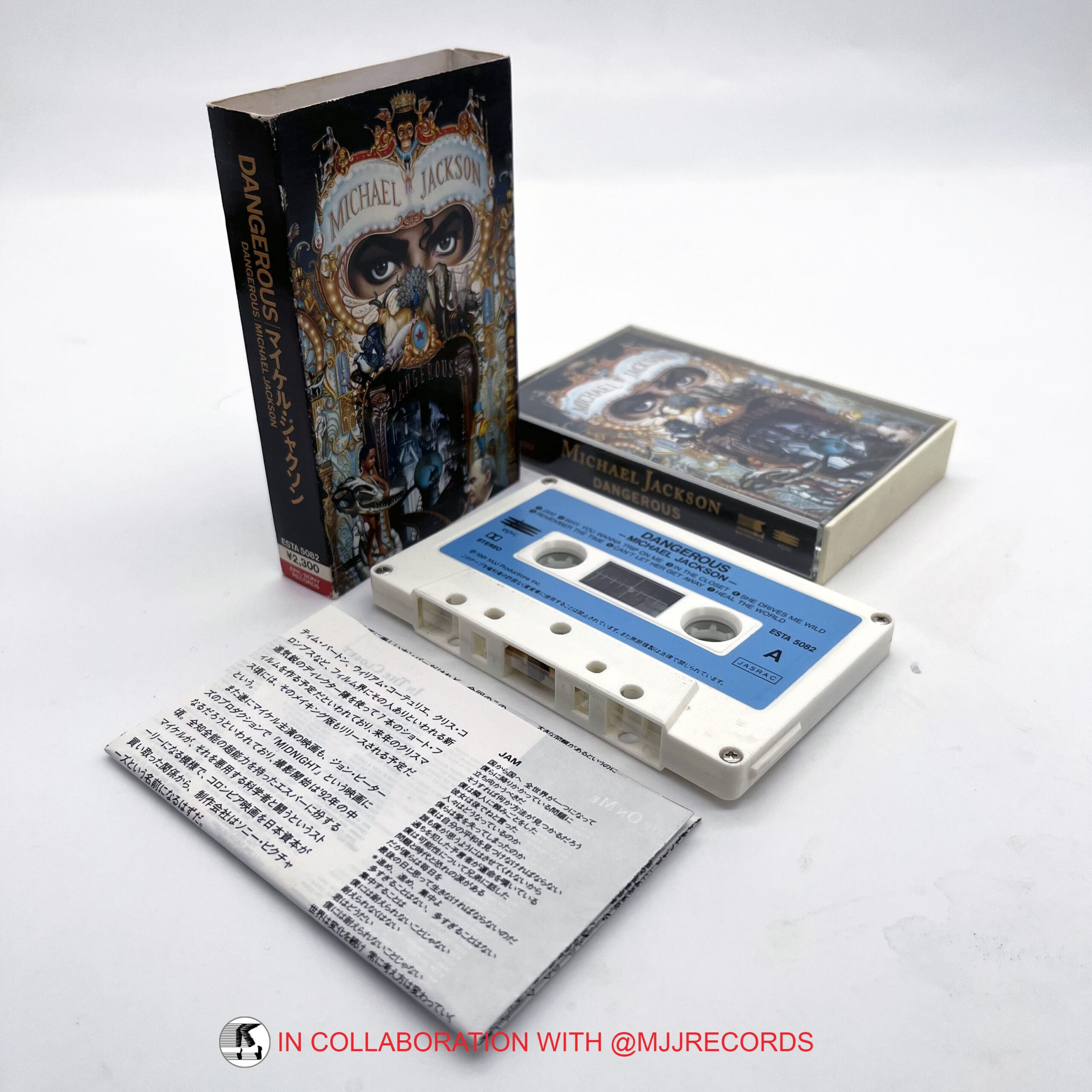 Michael Jackson 'DANGEROUS' Cassette (Japan) – Michael Jackson Market