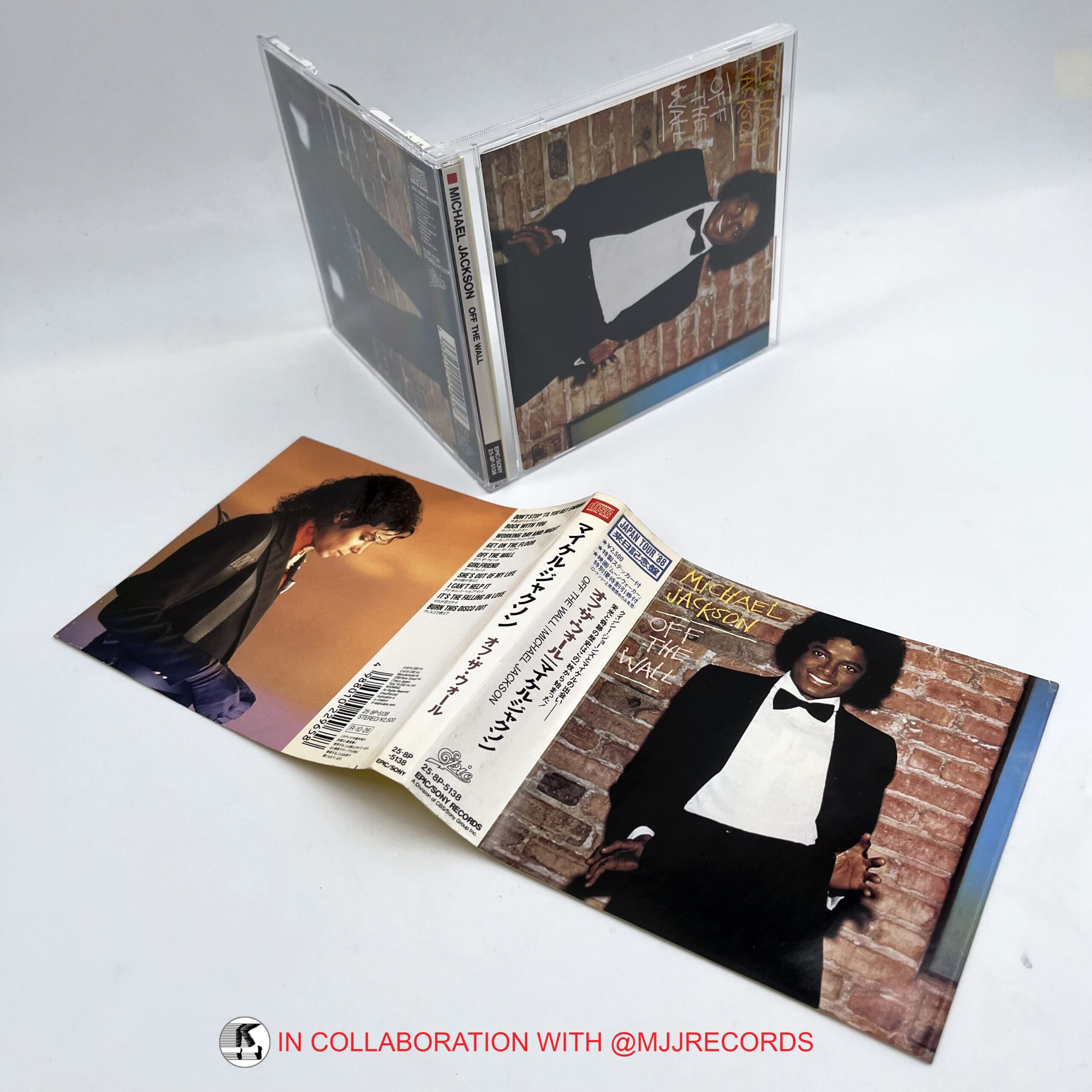 限定品 カウズ 額装済/Michael Jackson ON the Wall Michael Jackson: On the Wall – MOCA Store