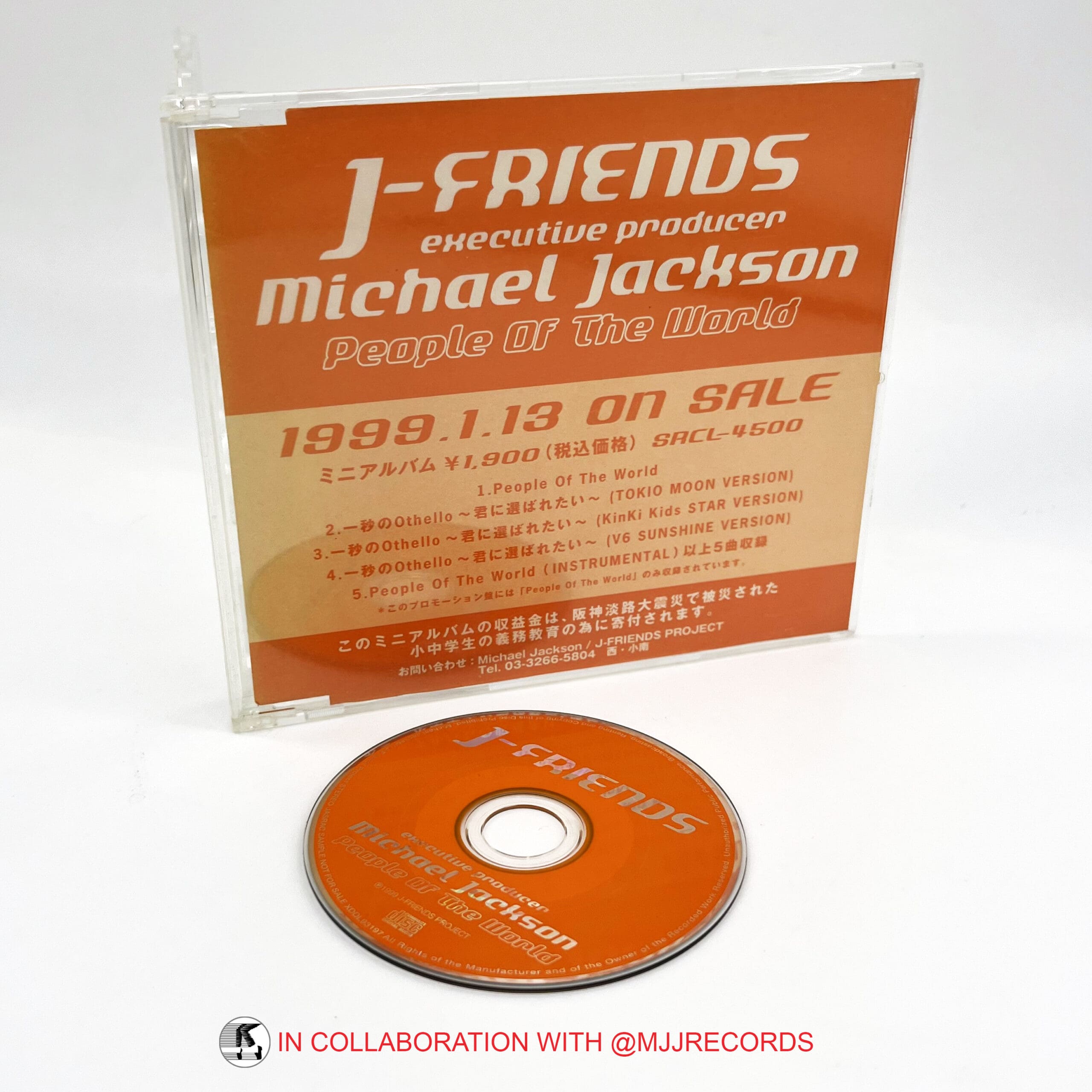 J-FRIENDS produced by Michael Jackson 'PEOPLE OF THE WORLD' Promo