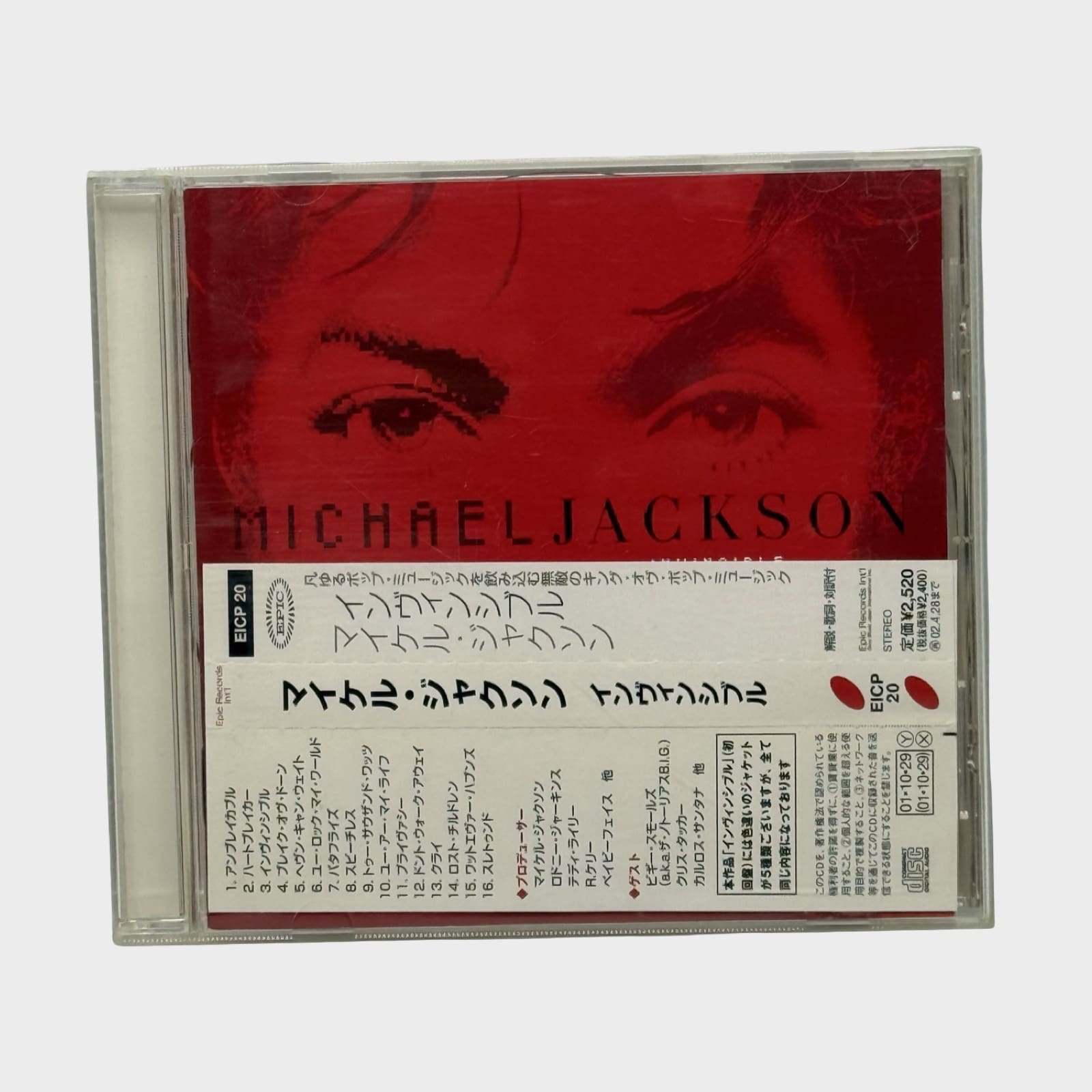 Michael Jackson 'Invincible' CD Red (Japan) – Michael Jackson Market