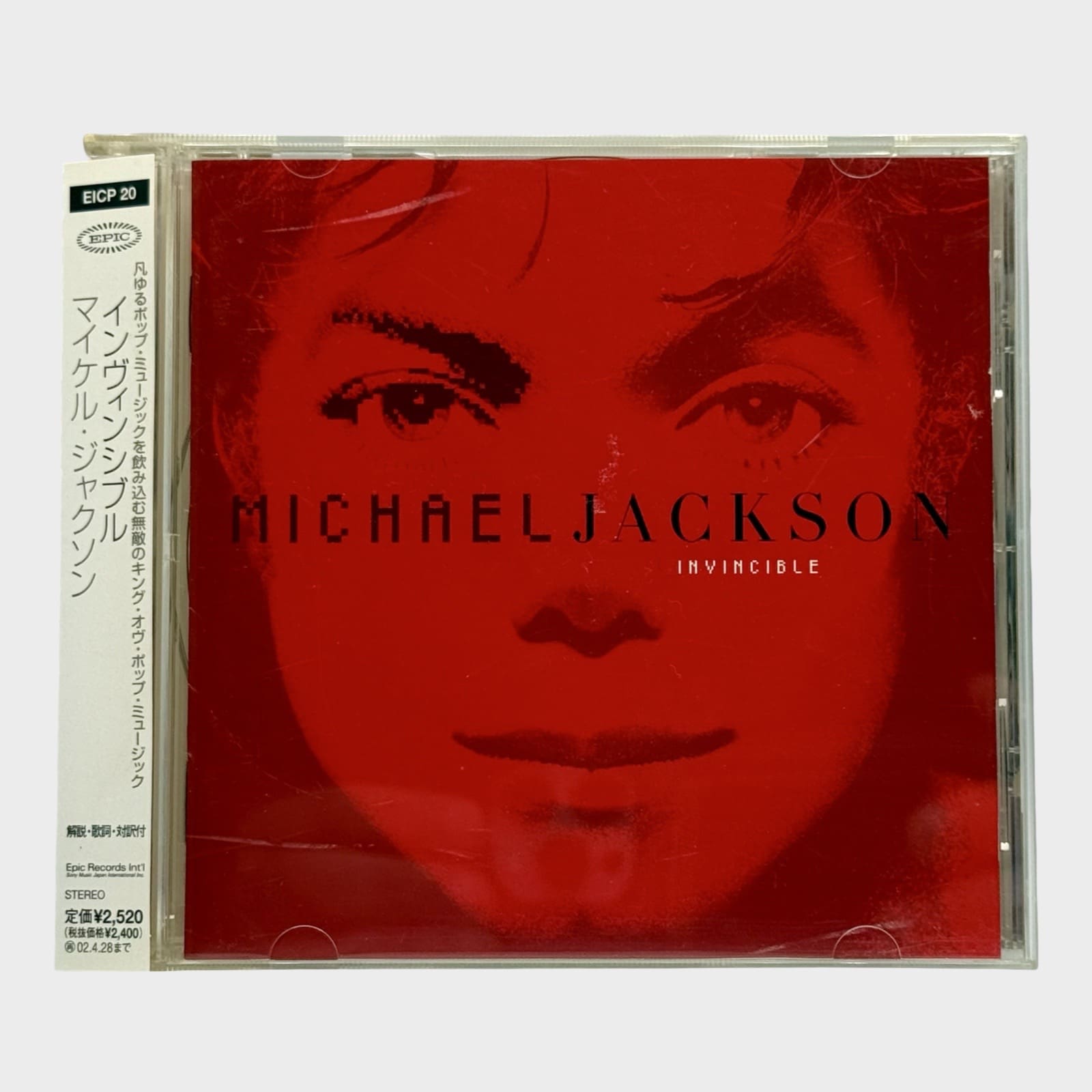 Michael Jackson 'Invincible' CD Red (Japan) – Michael Jackson Market