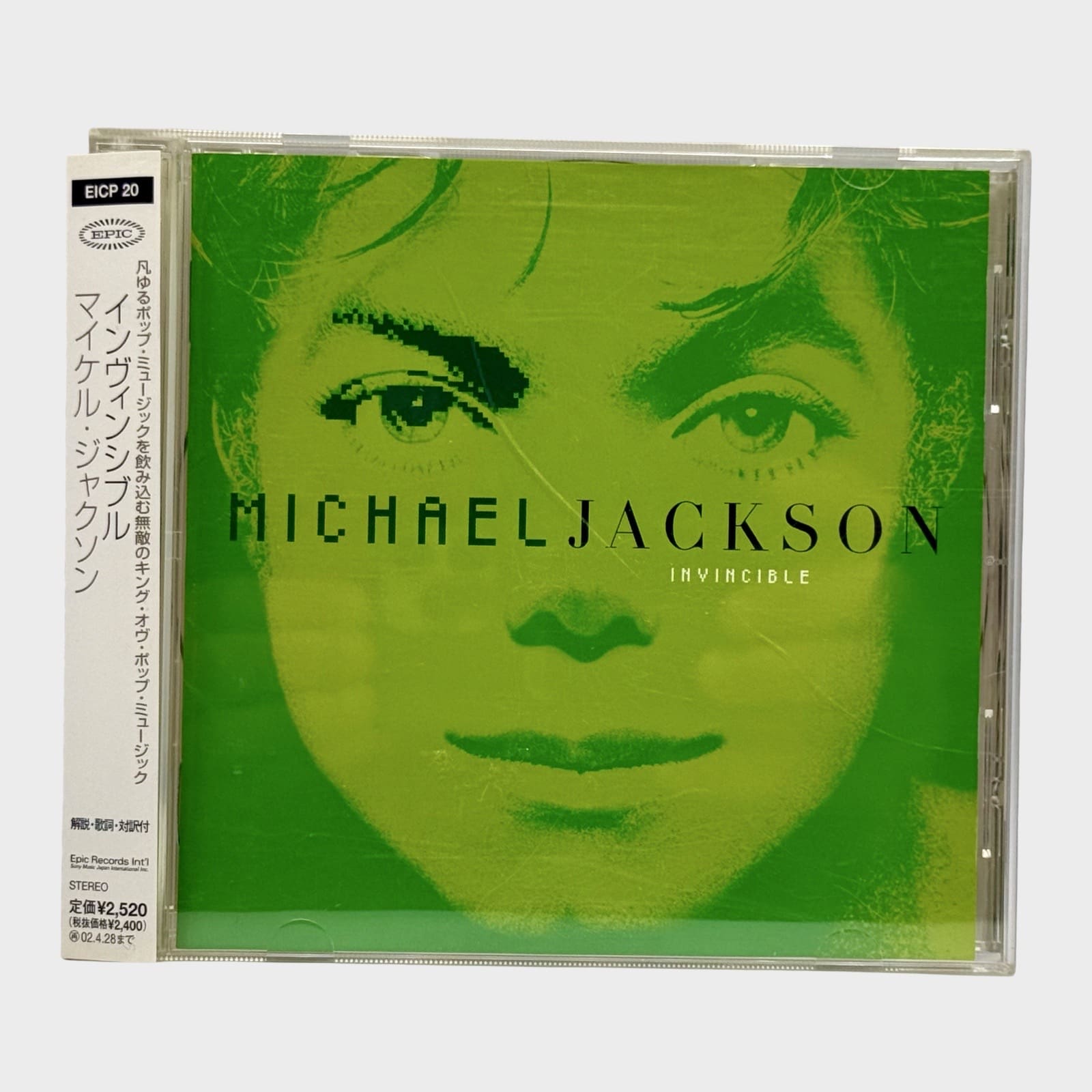 希少Illmatic: Gold Edition［CD+BOOK］世界2000台 Various Artists, Coasters, Shirelles, B.J. Thomas, Drifters