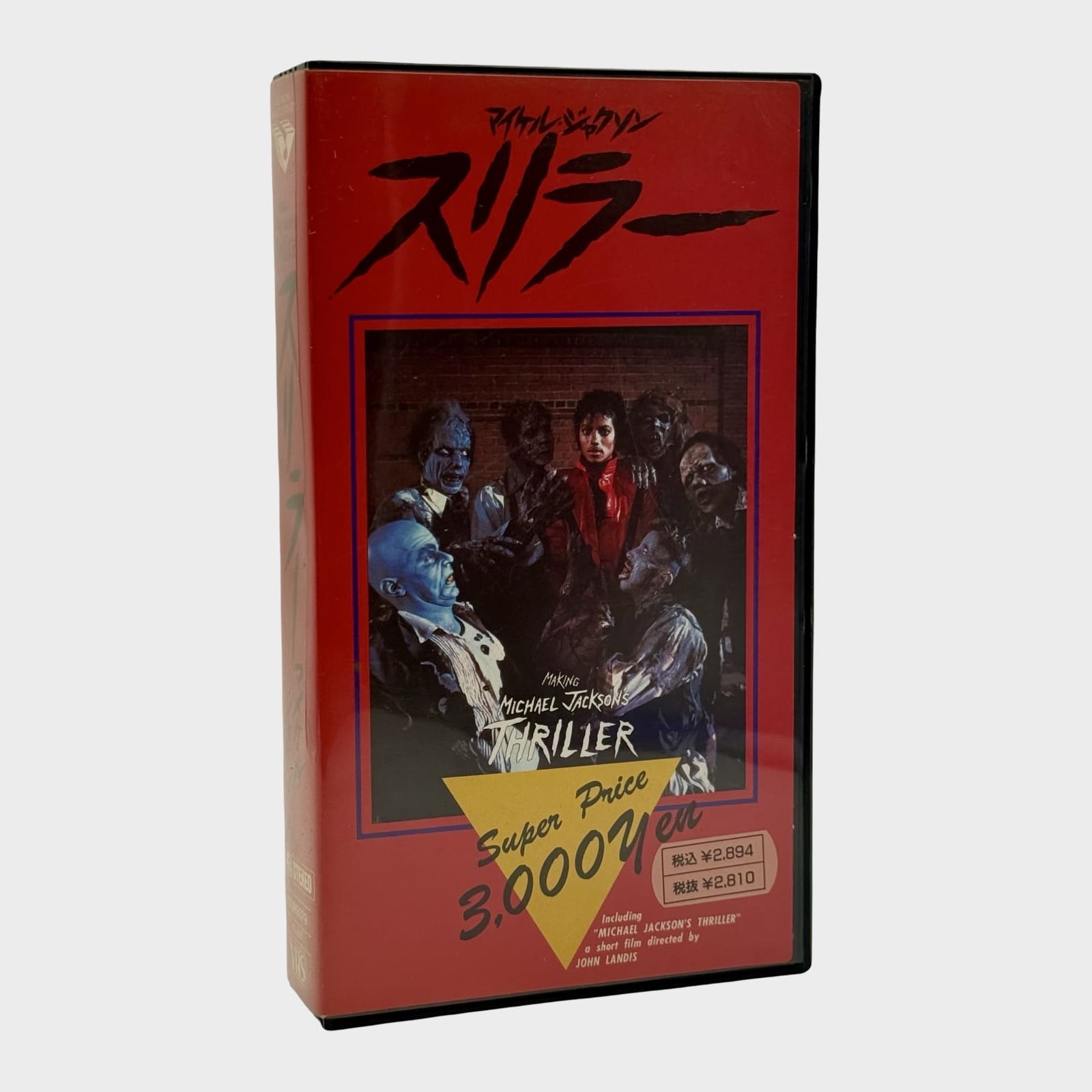 ミュージック COMIN CORRECT JAPAN TOUR VHS ONE PIECE Defeat the Pirate Ganzack Jump Super Anime Tour 98 VHS