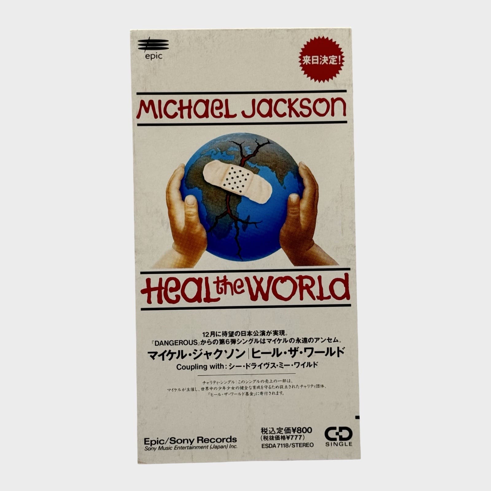 洋楽 Ed-Michael Ed-Michael CD Michael Jackson - Thriller 25 (CD,2008,Epic,1st Ed)RARE European