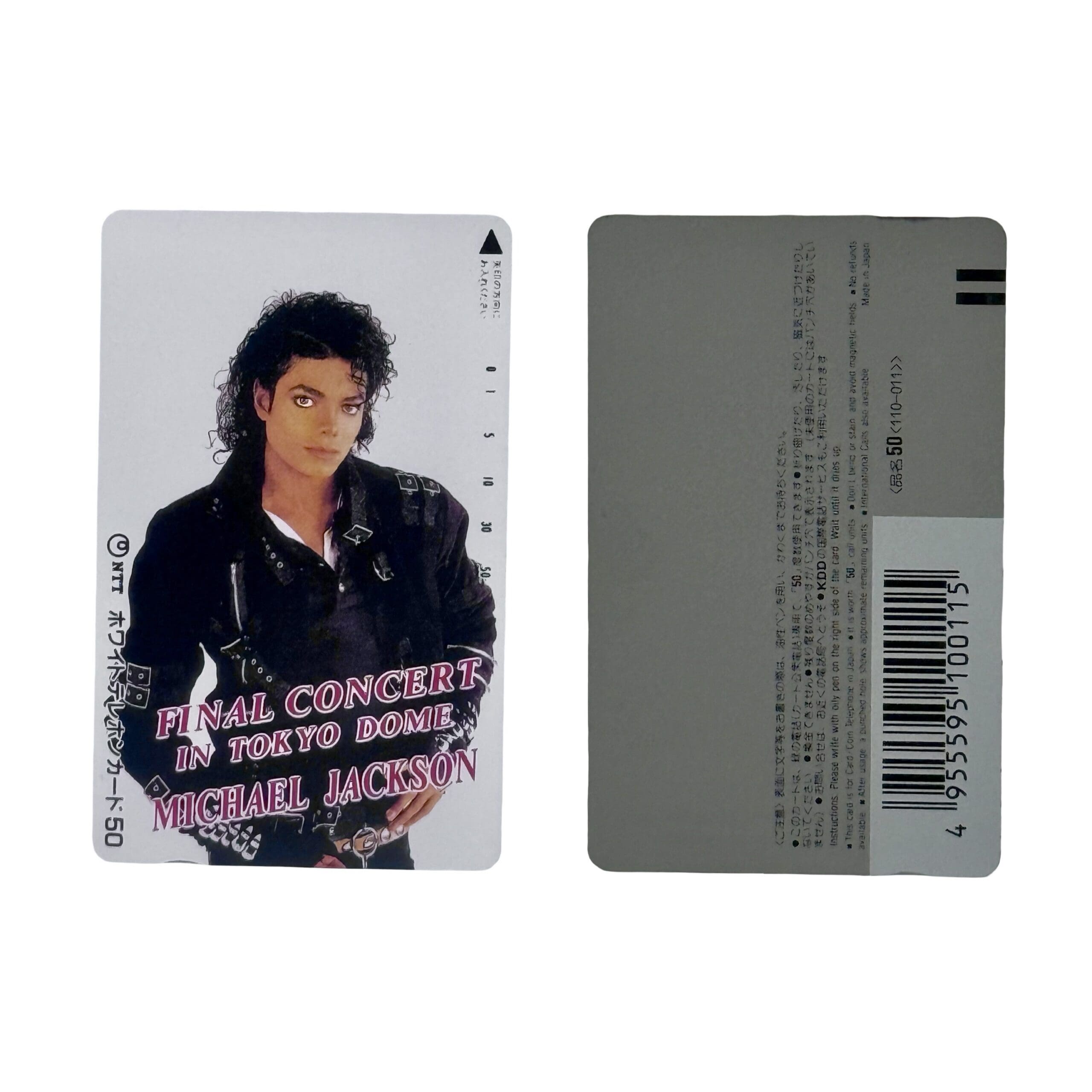 Michael Jackson BAD World Tour 1988 Phone Card Last Concert (Japan